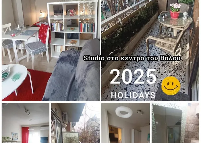 Studio Στο Κέντρο Του Βόλου