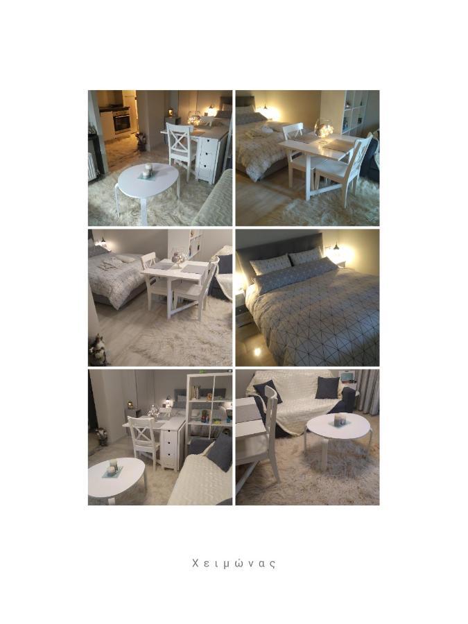 στο κέντρο του βόλου Apartment *